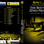 Cover DVD 2014