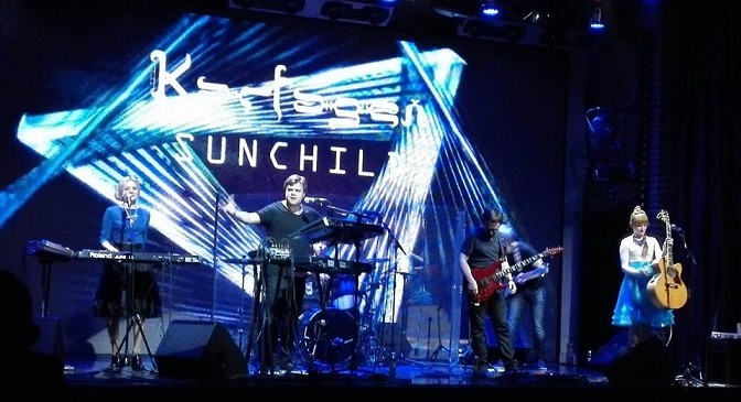 KARFAGEN & SUNCHILD