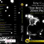 Cover DVD 2010